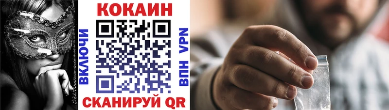 Наркотические вещества Кашира Конопля  Альфа ПВП  hydra онион  Меф 