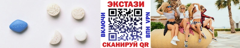 Ecstasy диски  Кашира 
