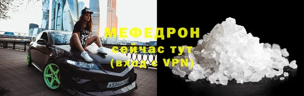 jwh Абдулино