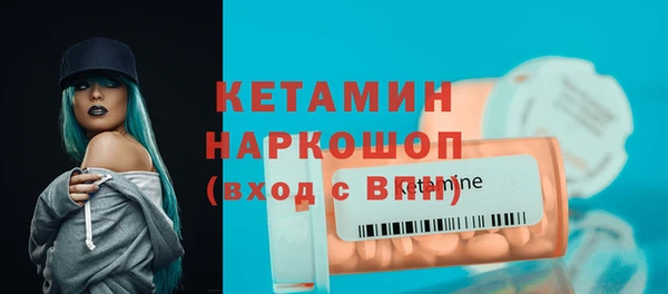 ешки Алексин