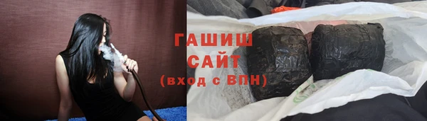 а пвп мука Абаза
