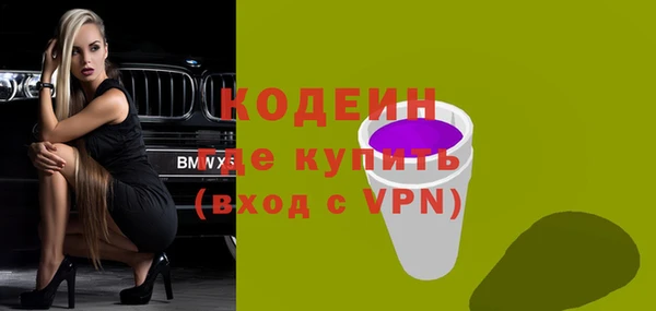 jwh Абдулино