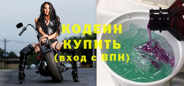 jwh Абдулино