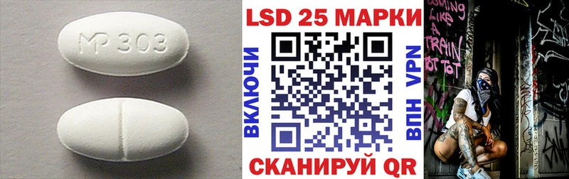 купить наркоту  Кашира  ЛСД экстази ecstasy 