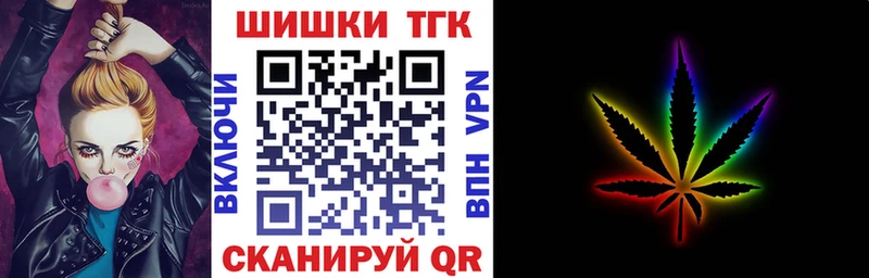МАРИХУАНА Bruce Banner Кашира